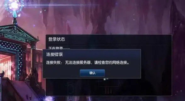 设备管理 智能运维 ASP在线设备维修网站高效解决设备故障的方法与策略