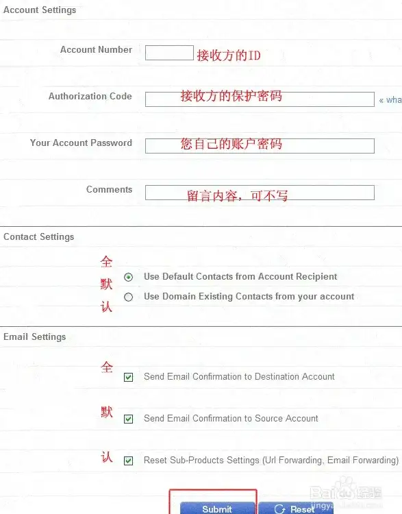 网络热词🧐momo是什么意思？带你了解这个流行词背后的故事