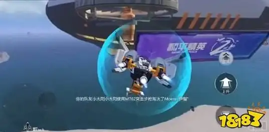 网络卡顿影响体验？试试QNet弱网，流畅上网就这么简单！