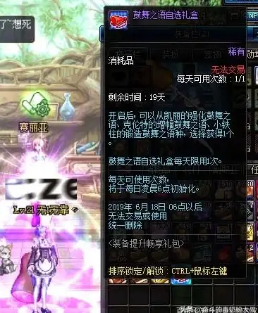 系统优化 注册表清理工具实用指南，小鱼带你轻松掌握Registry Reviver