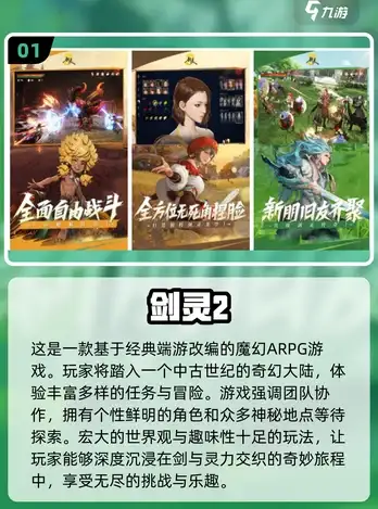 系统优化 注册表清理工具实用指南，小鱼带你轻松掌握Registry Reviver