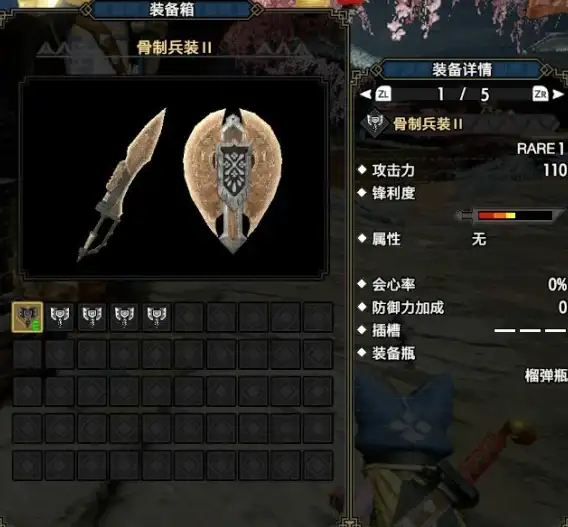 策略宝典🔥三国必读🔥兵力优化｜三国 谋定天下》甘夫人赵云兵力搭配全解析