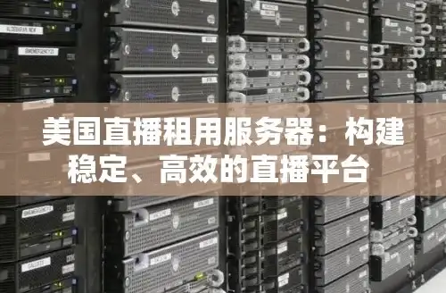 实用指南｜高效下载逆战—热门游戏下载与管理工具推荐【游戏必备】