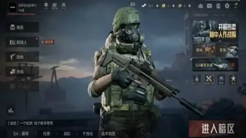 想提升矿山作业安全与效率？矿安益APP专为矿企员工设计！