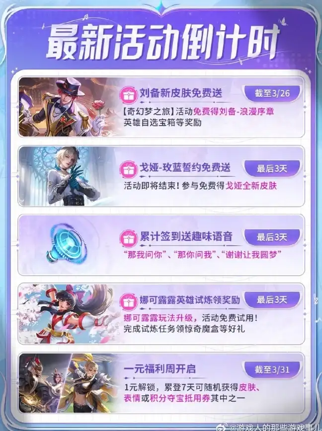 想要专业配音却不懂技术？配音工厂APP难道不是你的最佳选择吗？