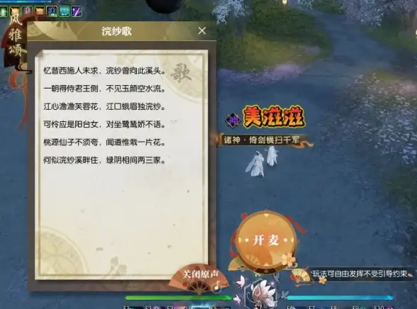 装备狂热⚡全攻略🛠辐射4爆炸枪＋DLC神装性能深度解析！