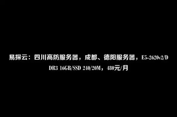 装备狂热⚡全攻略🛠辐射4爆炸枪＋DLC神装性能深度解析！