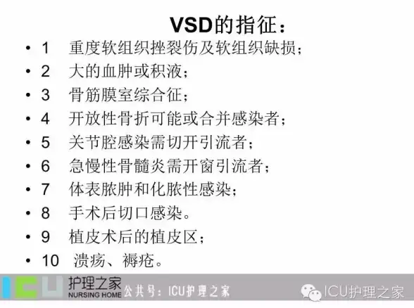 江湖如梦[幔鱼雁]顶级阵容推荐