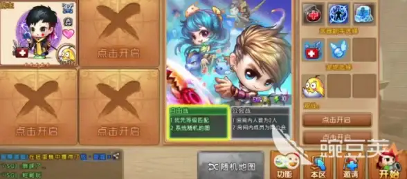 攻略📜珍藏📦逆水寒手游天羲遗城珍稀藏品快速获取全攻略
