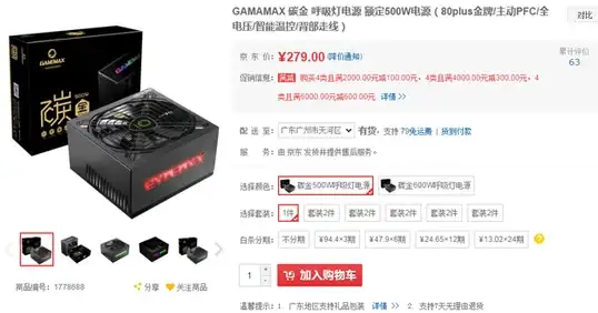 电源管理💡定时关机技巧，轻松设置电脑自动关闭，高效优化工作流程