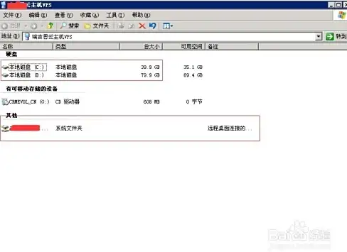 账号找回🚀QQ安全中心账号密码忘了怎么办？教你快速申诉找回方法