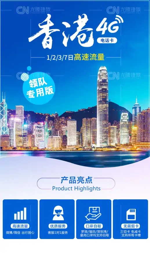 教育网络,科技创新-新疆塔城ABXCDN支持教育与科技网应用场景