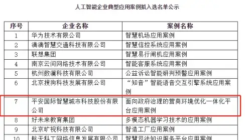 攻略秘籍🔥宇韶容技能配置全解析 天地劫幽城再临必看指南