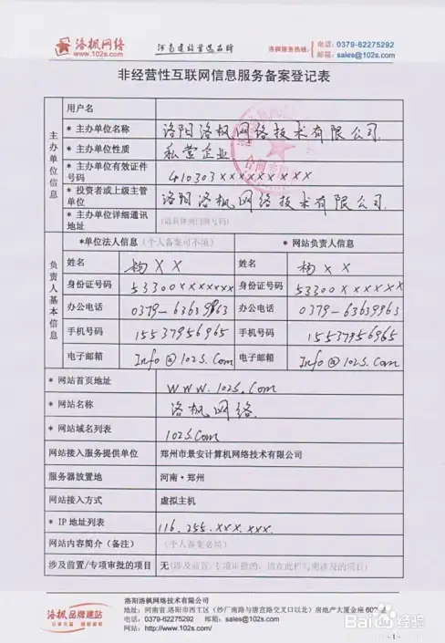 录屏鸭APP—你的手机难道不需要这款超清录屏神器吗？