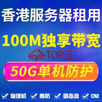 CDN优化,网络提速-六盘水CDN机房新布局，提升本地网络访问体验