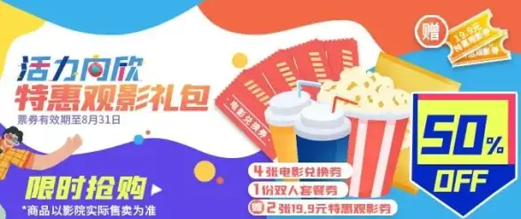 策略宝典 活动攻略 阴阳师游鱼缘梦召唤全指南，教你轻松上手！