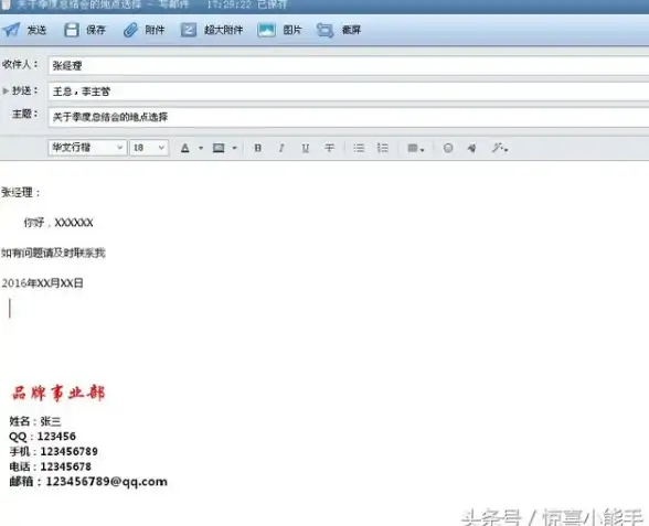 🔥攻略·爆款·阵容｜原神》大世界最强乱杀阵容推荐＋升级路线全解析！