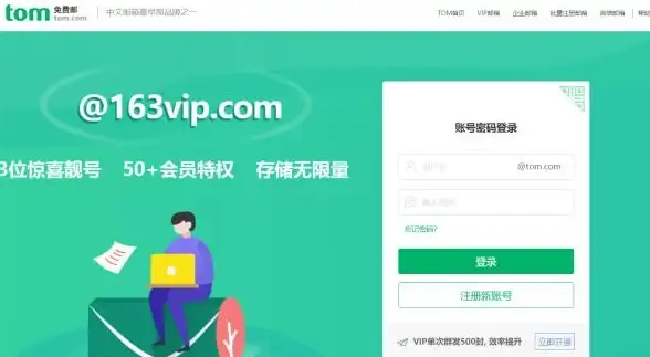 计算机基础💡操作系统概念详解：简单易懂的学习指南
