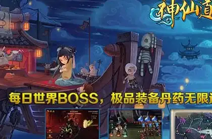 🔥逃生技巧🔥实战对比🔥地铁新手老手优势全解析！