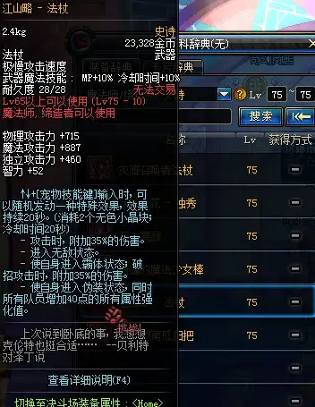还在为英语口语发愁？试试油条口语，海量话题让你轻松开口！