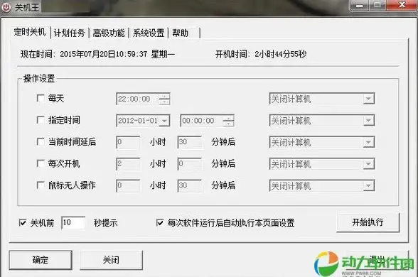 电池🔋性能天梯图详解：助你轻松挑选最优电芯