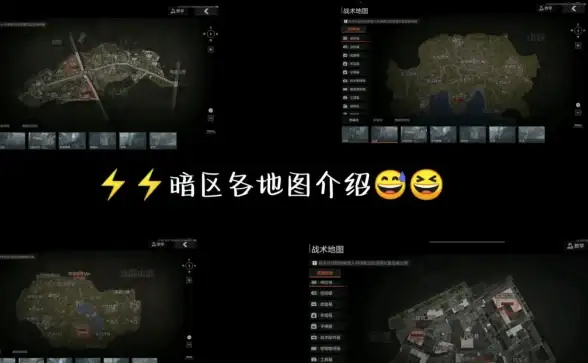 还在为思绪混乱而烦恼？试试爱莫脑图，一键整理逻辑大纲！
