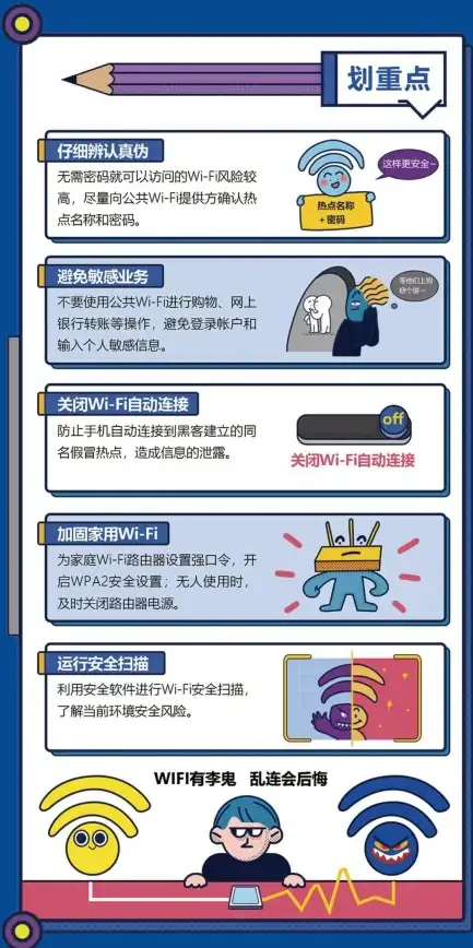 还在寻找安卓变iOS的神器？试试touchhle模拟器吧！
