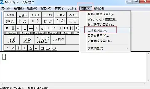 挂机宝评测,网络速度-鸿梦云挂机宝网络访问速度评测