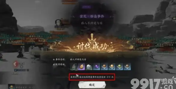 手机浏览体验不够丝滑？油猴浏览器手机版让你效率翻倍！