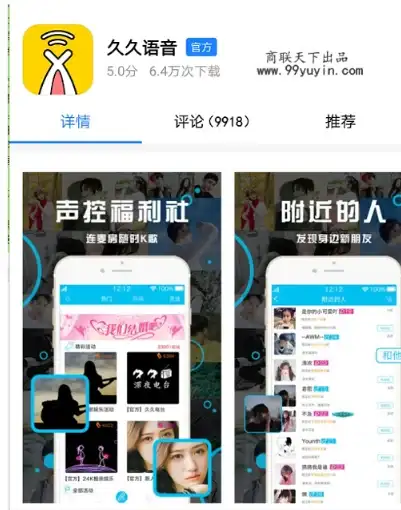 手机浏览体验不够丝滑？油猴浏览器手机版让你效率翻倍！
