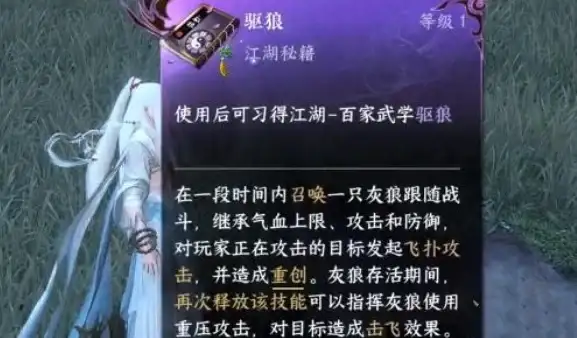 CDN运维,安全监控-榆林CDN服务保障体系及监控机制详解