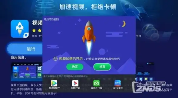 攻略秘籍●游戏心得●任务技巧 全面解析《天国拯救2》坟土之外完美达成方法