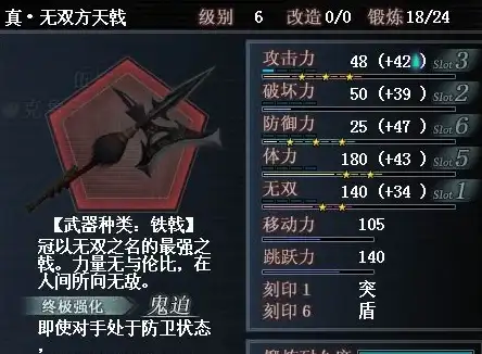 热门🔥抢先体验🔥必玩 2025最强汽车游戏排行榜＆新手全攻略！