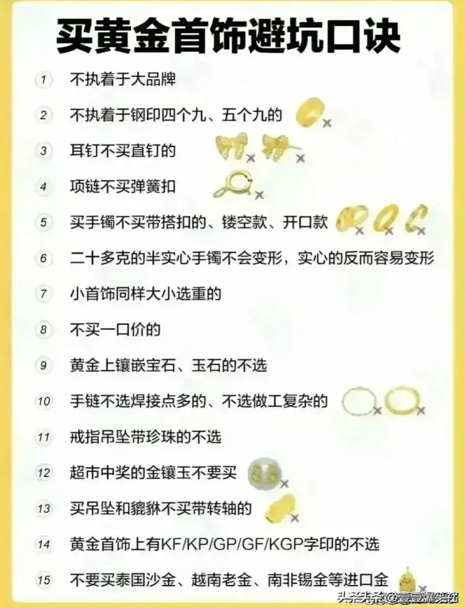 角色攻略📌技能提升📌牧师指南 仙境传说新启航牧师技能加点详解