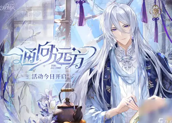 策略攻略✦阵容精选✦快速通关 保卫萝卜海洋第9关必看技巧解析！