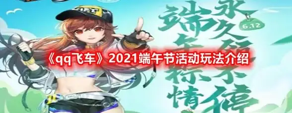 软件下载🎵详细图解电脑版全民K歌下载与安装步骤