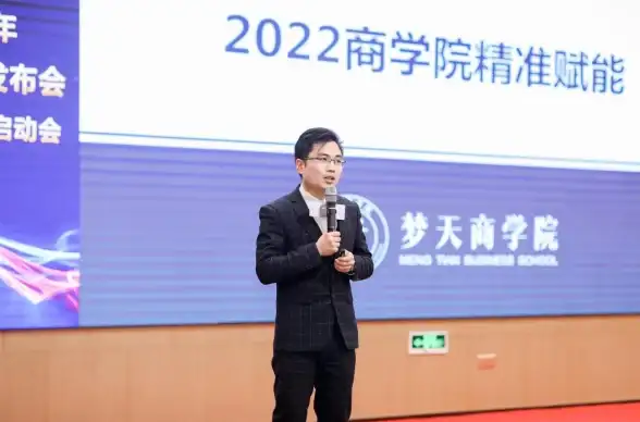 想要免费安全的软件资源？试试白乐软件库蓝奏云合集！