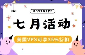 战争⚔策略🌟深度 浅析《文明7》阿米娜的强势战斗与独门技能揭秘