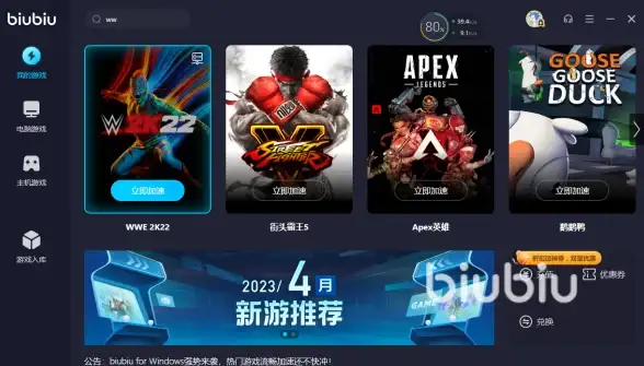 视觉盛宴⚡皮肤解析⚡阴阳师揭秘：须佐之男金戈长殷皮肤独特视觉表现曝光