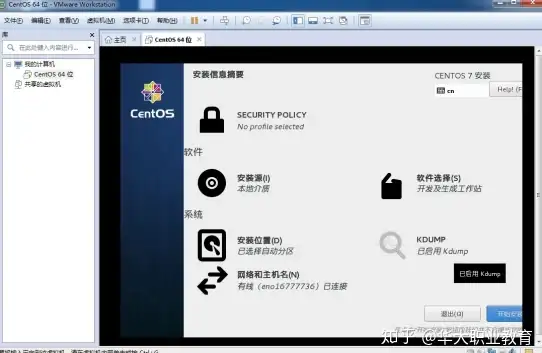 策略心得🔥真三国无双 起源 荀攸技能全面升级解析指南