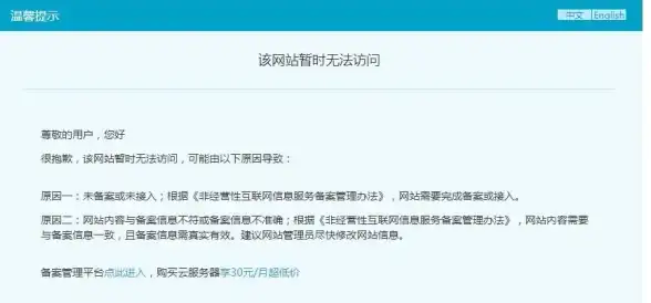 C语言 JSON解析 了解cjson.h的主要功能及应用场景