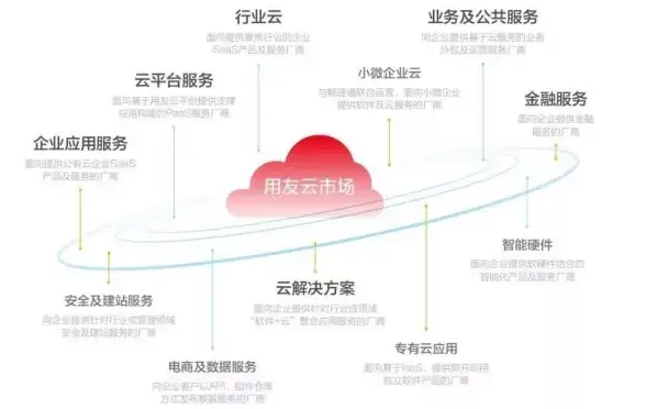 攻略秘籍🔥烟雨江湖黑铁高效刷取全攻略解析
