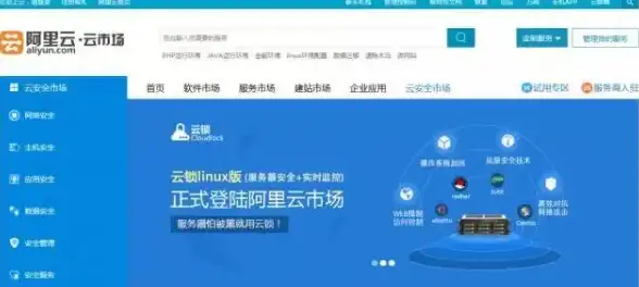 打印何必复杂？XX APP轻松管理您的手机打印机！