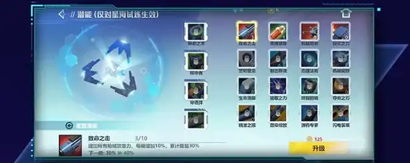 软件下载 系统下载全攻略：快速便捷的软件获取指南