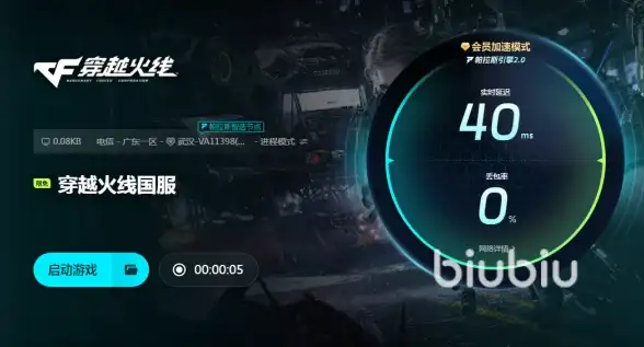 还在为音效平淡发愁？试试这款小巧强大的HubeRSoundX音效增强神器！
