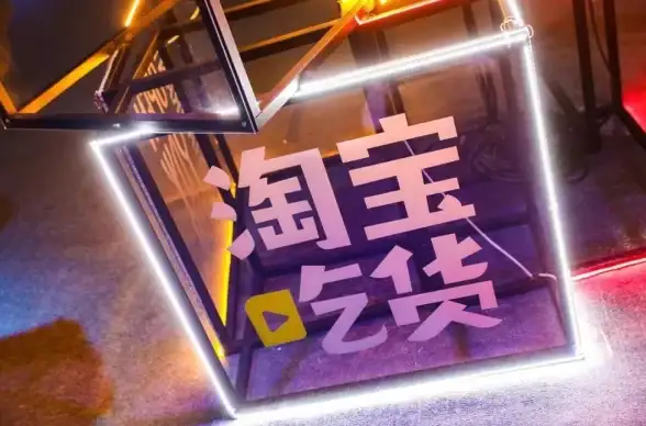 云计算,大带宽-冬邦云运城大带宽云主机适合哪些应用场景