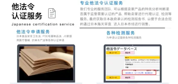 云计算,大带宽-冬邦云运城大带宽云主机适合哪些应用场景
