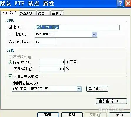 武术🔥拳法秘籍 燕云十六声醉拳客全方位详细讲解
