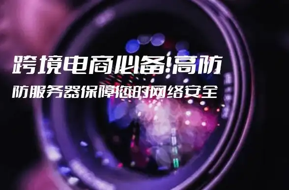 🔥设计秘籍🔥视觉提升🔥如何巧用马蜂窝背景图打造超美页面效果