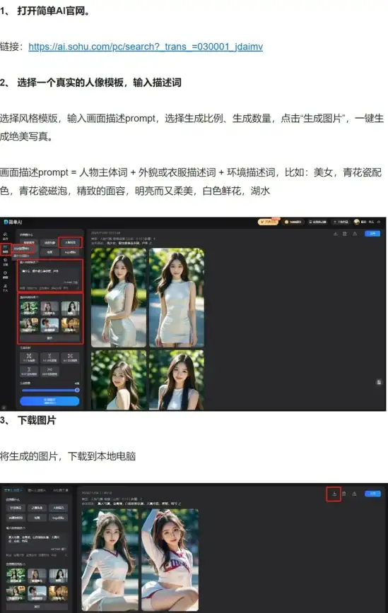 战斗｜策略｜必看｜掌握《血族》属性克制核心，打造霸气最强阵容！